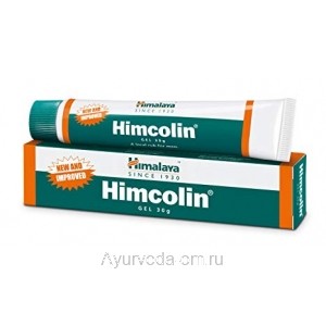 Химколин, гель для мужского здоровья 30 г Himcolin Himalaya Индия